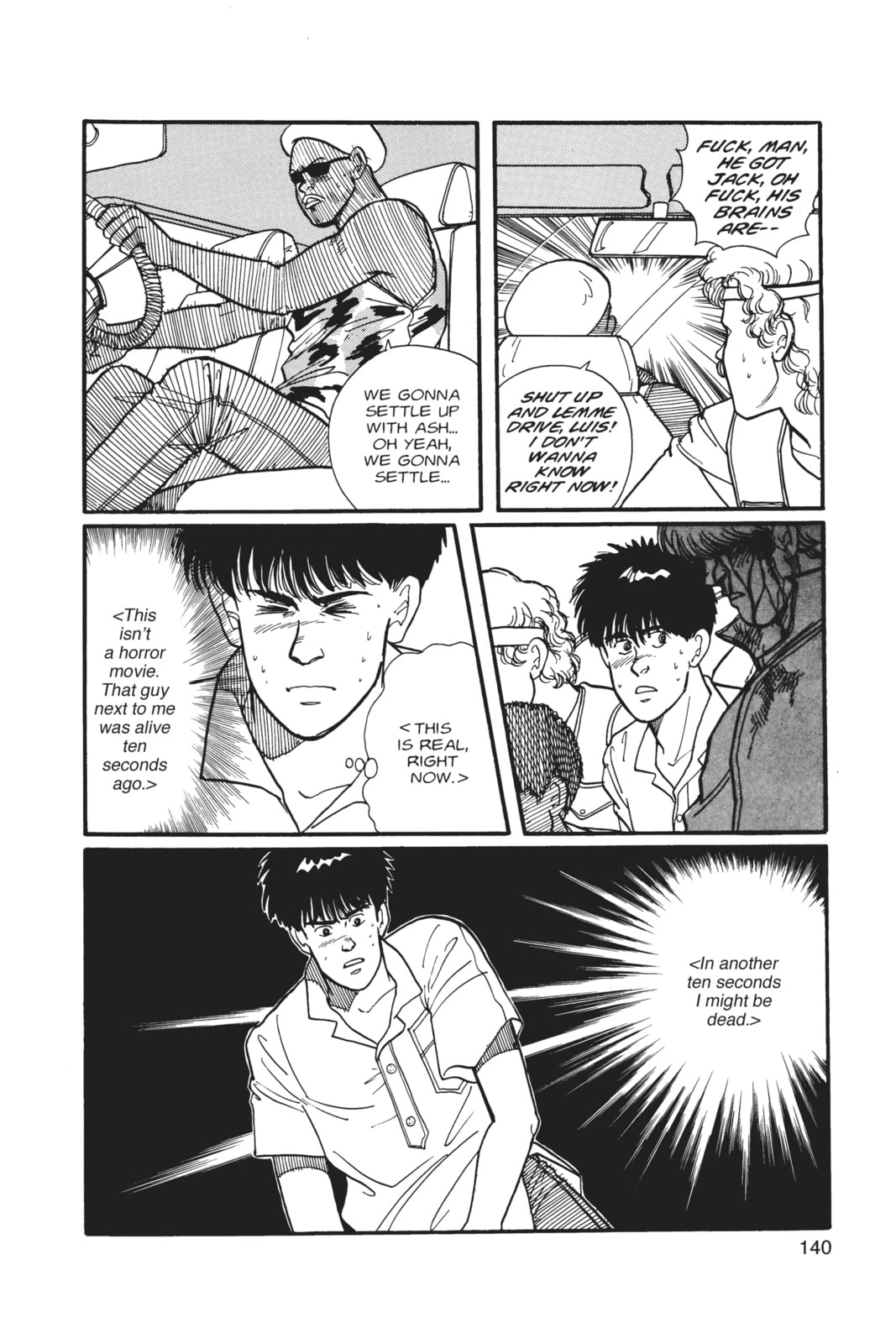 Banana Fish Chapter 1 image 137